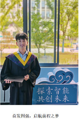 J9国际